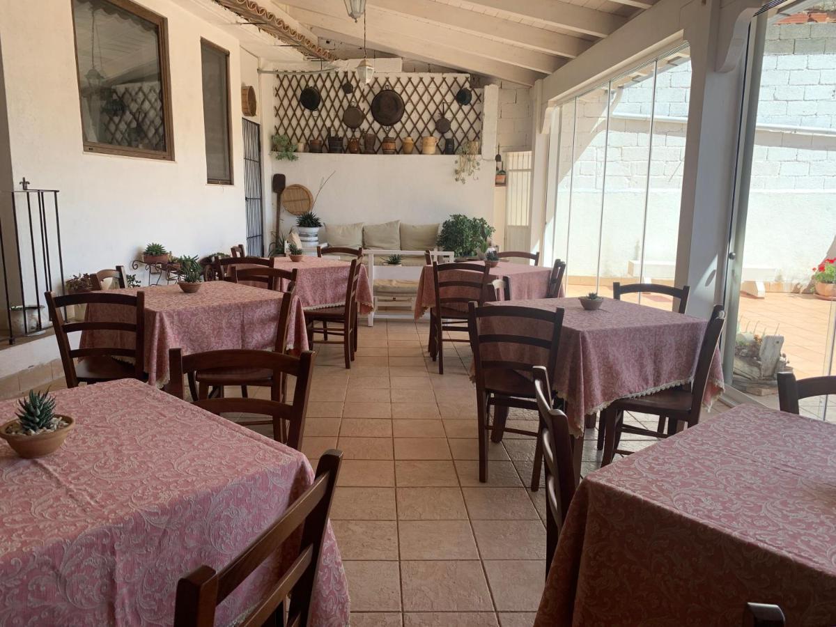 Bed and Breakfast Bed E Breakfast Erica Conflenti Inferiore Экстерьер фото